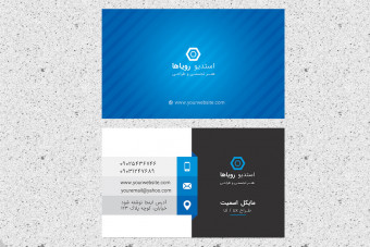 دانلود قالب لایه باز آماده کارت ویزیت