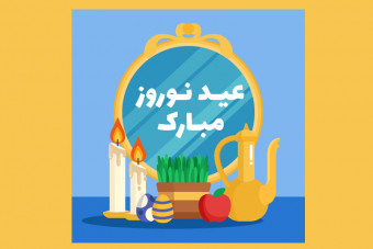دانلود قالب آماده لایه باز پست اینستاگرام تبریک نوروز