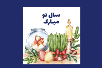دانلود قالب آماده لایه باز پست اینستاگرام سال نو