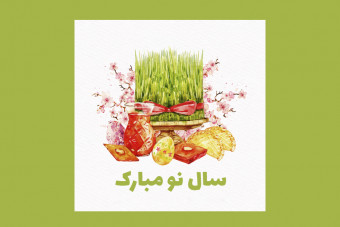 دانلود قالب آماده لایه باز پست اینستاگرام سال نو