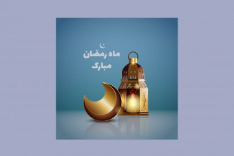 دانلود قالب لایه باز پست اینستاگرام ماه رمضان