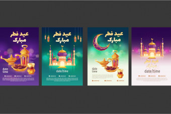 دانلود قالب لایه باز استوری اینستاگرام تبریک عید فطر