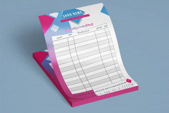 فایل لایه باز فاکتور فروش و لیست قیمت
