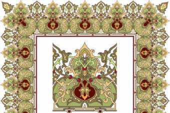 دانلود قاب اسلیمی