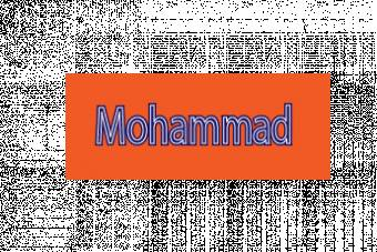 لوگو اسم محمد با استروک