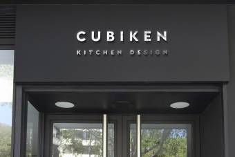 قالب لایه باز فتوشاپ موکاپ لوگو