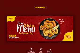 دانلود بنر لایه باز منوی رستوران