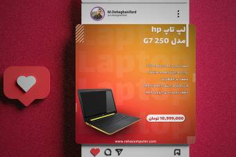 دانلود طرح لایه باز پست اینستاگرام برای معرفی محصولات