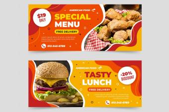 قالب لایه باز ایلاستریتور بنر منوی مخصوص