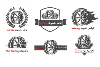 لوگو لایه باز و آماده لوکس اسپرت