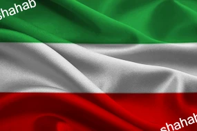پرچم ایران