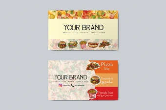 کارت ویزیت لایه باز فست فود