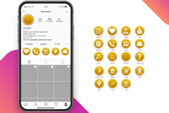 کاور هایلایت اینستاگرام - زرد