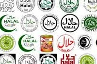 استراتژی های بازاریابی بین المللی برند حلال ازمنظر تحلیل SWOT (مطالعه موردی بازار مواد غذایی حلال ایران) .