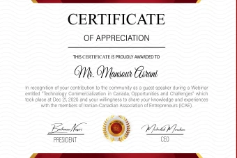 قالب آماده certificate (گواهینامه)