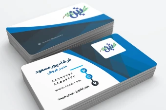 لایه باز کارت ویزیت مدیر شرکت