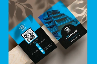 دانلود فایل لایه باز کارت ویزیت دو رو مشاور املاک رنگ آبی
