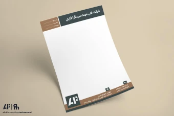 دانلود فایل لایه باز سربرگ کلاسیک شرکتی