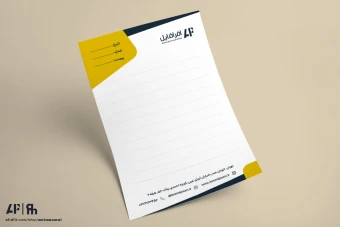 دانلود فایل لایه باز سربرگ جذاب شرکتی