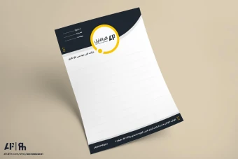 دانلود فایل لایه باز سربرگ شیک شرکتی