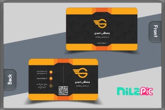 لایه باز کارت ویزیت شخصی و شرکتی خاص