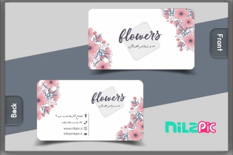 لایه باز کارت ویزیت مد و زیبایی