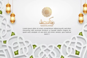 فایل وکتور اسلیمی شیک