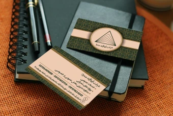 کارت ویزیت حرفه ای لایه باز