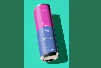 موکاپ قوطی نوشیدنی آلومینیومی گرافیکی