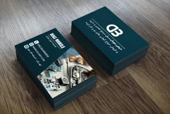 کارت ویزیت برای تعمیرات موبایل