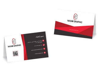 کارت ویزیت خلاقانه