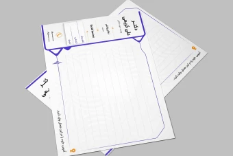 سرنسخه پزشکان لایه باز