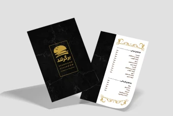 طرح لایه باز تراکت و منوی رستوران دورو