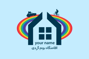 لوگو اقامتگاه