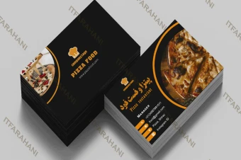 لایه باز کارت ویزیت فست فود