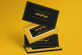 دانلود موکاپ کارت ویزیت دور دورگرد لایه باز psd