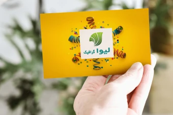 دانلودموکاپ کارت ویزیت در دست لایه بازpsd