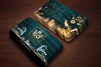 زیباترین کارت ویزیت مشاور املاک طرح طلایی و سبز لایه باز psd