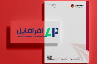 طرح لایه باز سربرگ با فرمت psd