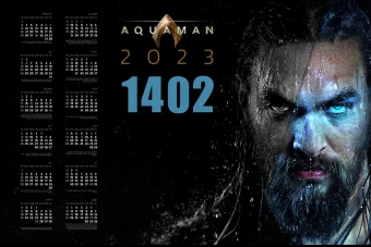 تقویم سال 1402 (آکوامن)