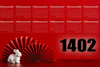 طرح لایه باز تقویم 1402 طرح سال خرگوش