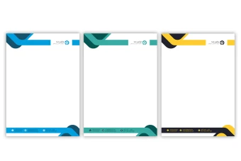 سربرگ و اوراق اداری مدل دلفان در سه رنگ مختلف