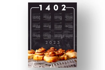 طرح لایه باز تقویم 1402 طرح شیرینی