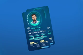 بنر دوره استوری