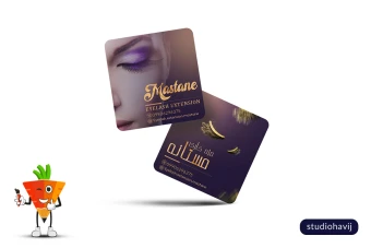 کارت ویزیت سالن زیبایی