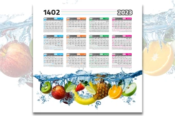طرح لایه باز تقویم 1402 مدل میوه های شناور