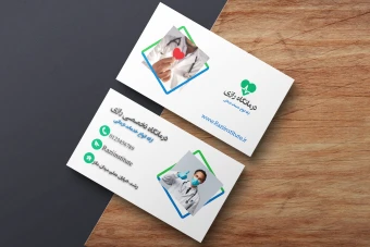 طراحی کارت ویزیت