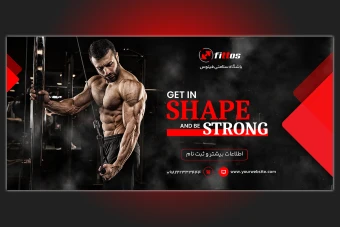 طرح لایه باز بنر و استند تبلیغاتی و اطلاع رسانی تمامی مشاغل و خدمات 005