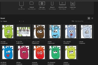 آدم فضایی جذاب