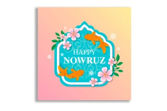 فایل لایه باز ایلاستریتور نوروز